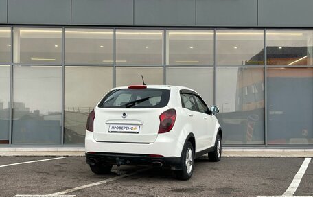 SsangYong Actyon II рестайлинг, 2013 год, 595 000 рублей, 4 фотография