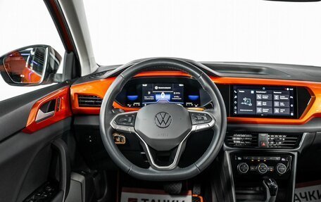 Volkswagen Taos, 2021 год, 2 780 000 рублей, 8 фотография