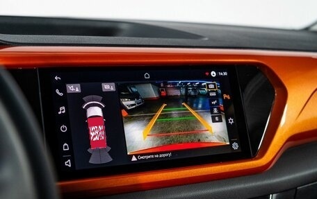 Volkswagen Taos, 2021 год, 2 780 000 рублей, 11 фотография