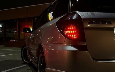 Subaru Legacy IV, 2003 год, 600 000 рублей, 1 фотография