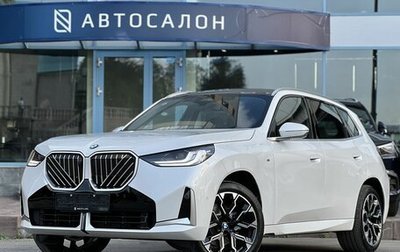 BMW X3, 2025 год, 6 890 000 рублей, 1 фотография