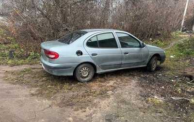 Renault Megane II, 1997 год, 94 000 рублей, 1 фотография