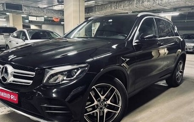 Mercedes-Benz GLC, 2018 год, 3 640 000 рублей, 1 фотография