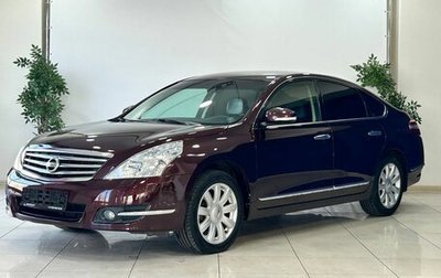 Nissan Teana, 2008 год, 858 000 рублей, 1 фотография