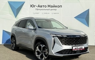 Geely Atlas, 2024 год, 3 917 190 рублей, 1 фотография