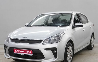 KIA Rio IV, 2017 год, 1 163 000 рублей, 1 фотография