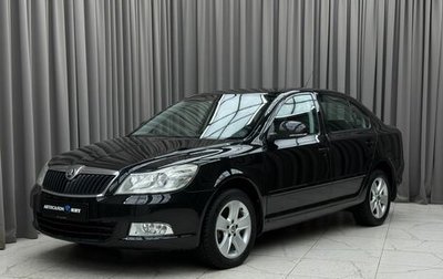 Skoda Octavia, 2009 год, 749 000 рублей, 1 фотография