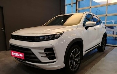 CheryExeed LX, 2023 год, 2 349 000 рублей, 1 фотография