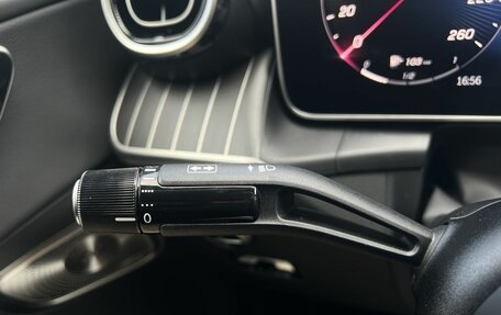 Mercedes-Benz GLC Coupe, 2025 год, 9 490 000 рублей, 13 фотография