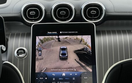 Mercedes-Benz GLC Coupe, 2025 год, 9 490 000 рублей, 17 фотография