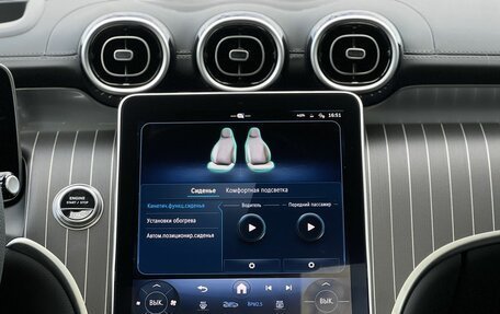 Mercedes-Benz GLC Coupe, 2025 год, 9 490 000 рублей, 19 фотография