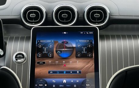 Mercedes-Benz GLC Coupe, 2025 год, 9 490 000 рублей, 20 фотография