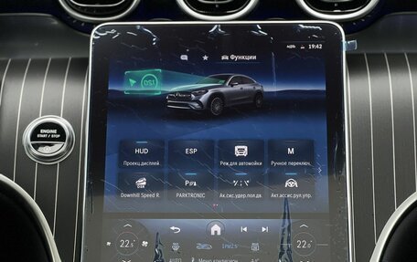 Mercedes-Benz GLC Coupe, 2025 год, 9 490 000 рублей, 21 фотография