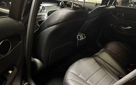 Mercedes-Benz GLC, 2018 год, 3 640 000 рублей, 9 фотография