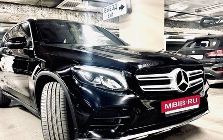 Mercedes-Benz GLC, 2018 год, 3 640 000 рублей, 2 фотография