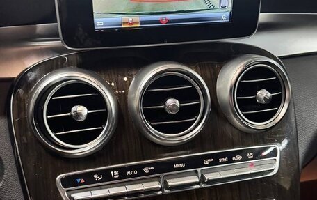 Mercedes-Benz GLC, 2018 год, 3 640 000 рублей, 13 фотография