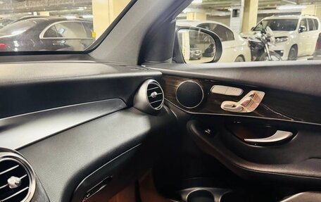 Mercedes-Benz GLC, 2018 год, 3 640 000 рублей, 14 фотография