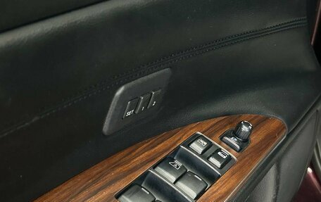 Nissan Teana, 2008 год, 858 000 рублей, 7 фотография