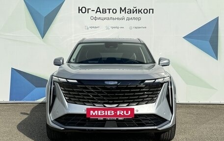 Geely Atlas, 2024 год, 3 917 190 рублей, 2 фотография
