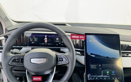 Geely Atlas, 2024 год, 3 917 190 рублей, 13 фотография