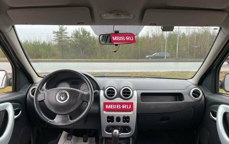 Renault Logan I, 2013 год, 497 000 рублей, 5 фотография