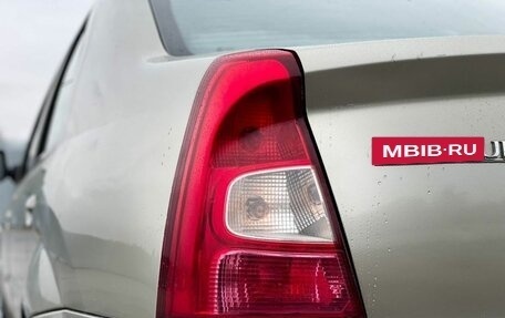 Renault Logan I, 2013 год, 497 000 рублей, 24 фотография