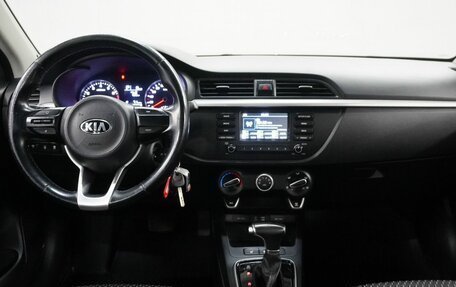 KIA Rio IV, 2017 год, 1 163 000 рублей, 13 фотография