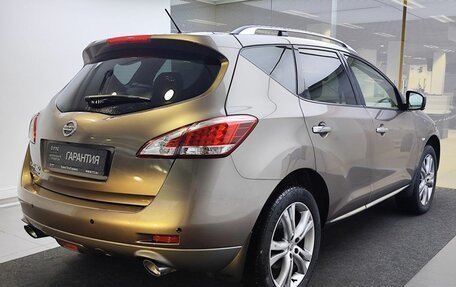 Nissan Murano, 2013 год, 1 399 000 рублей, 6 фотография