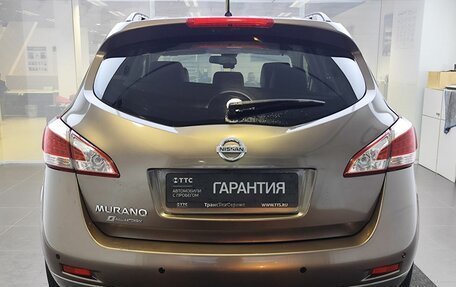 Nissan Murano, 2013 год, 1 399 000 рублей, 7 фотография