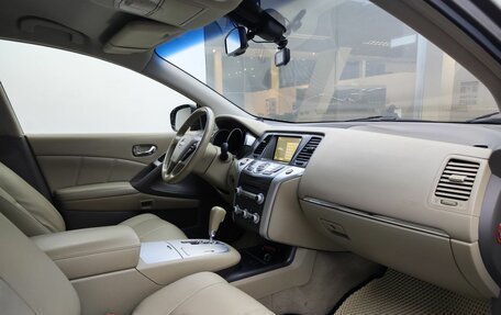 Nissan Murano, 2013 год, 1 399 000 рублей, 13 фотография