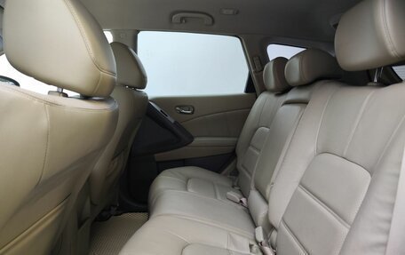 Nissan Murano, 2013 год, 1 399 000 рублей, 15 фотография