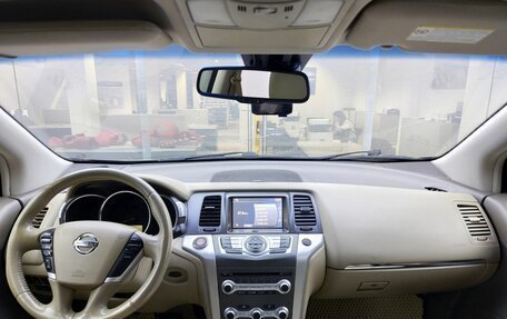 Nissan Murano, 2013 год, 1 399 000 рублей, 17 фотография