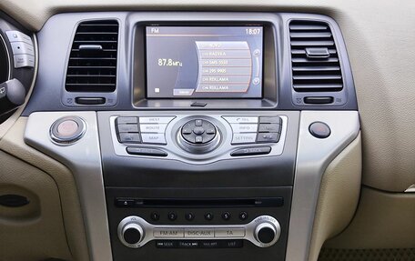 Nissan Murano, 2013 год, 1 399 000 рублей, 18 фотография