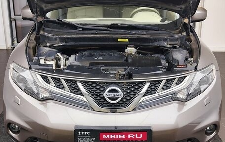 Nissan Murano, 2013 год, 1 399 000 рублей, 11 фотография