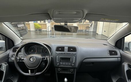 Volkswagen Polo VI (EU Market), 2017 год, 1 349 900 рублей, 7 фотография