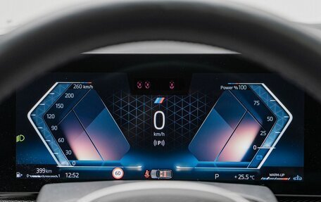 BMW X5, 2023 год, 16 900 000 рублей, 17 фотография