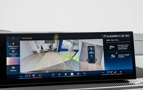 BMW X5, 2023 год, 16 900 000 рублей, 20 фотография