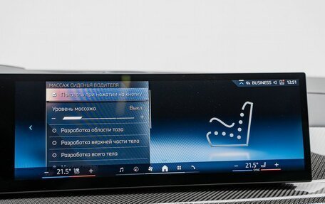 BMW X5, 2023 год, 16 900 000 рублей, 21 фотография