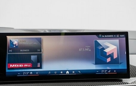 BMW X5, 2023 год, 16 900 000 рублей, 24 фотография