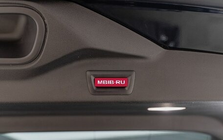 BMW X5, 2023 год, 16 900 000 рублей, 40 фотография