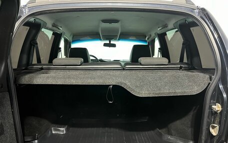 Chevrolet Niva I рестайлинг, 2015 год, 620 000 рублей, 20 фотография