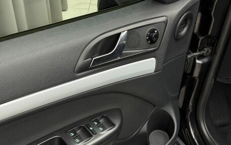 Skoda Octavia, 2009 год, 749 000 рублей, 15 фотография