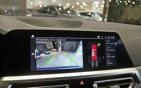 BMW 3 серия, 2021 год, 3 885 000 рублей, 15 фотография