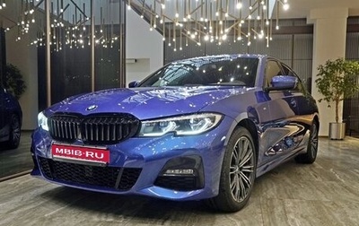BMW 3 серия, 2021 год, 3 885 000 рублей, 1 фотография