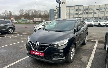Renault Kadjar I рестайлинг, 2019 год, 1 620 000 рублей, 1 фотография