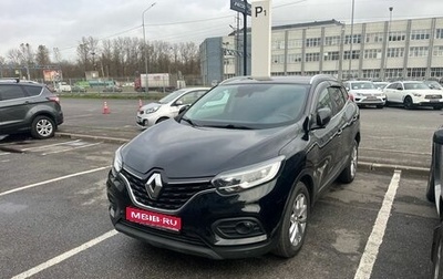 Renault Kadjar I рестайлинг, 2019 год, 1 620 000 рублей, 1 фотография