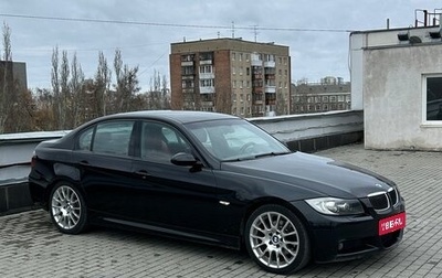 BMW 3 серия, 2008 год, 1 400 000 рублей, 1 фотография