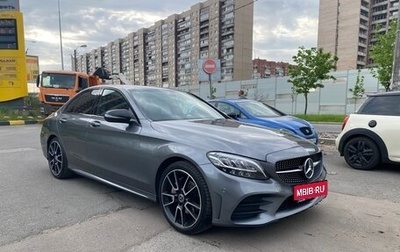 Mercedes-Benz C-Класс, 2018 год, 2 900 000 рублей, 1 фотография