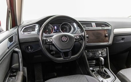 Volkswagen Tiguan II, 2020 год, 2 380 000 рублей, 15 фотография