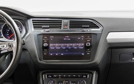 Volkswagen Tiguan II, 2020 год, 2 380 000 рублей, 18 фотография